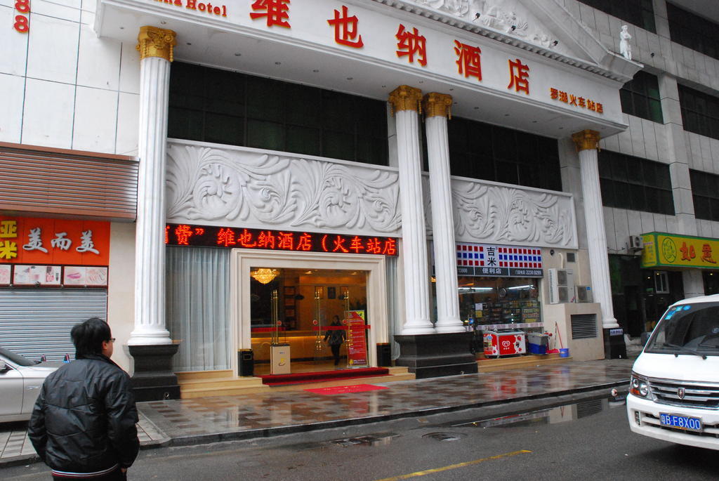 Vienna Hotel Shenzhen Railway Station Zewnętrze zdjęcie