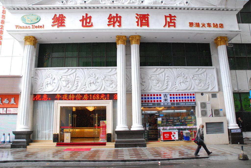 Vienna Hotel Shenzhen Railway Station Zewnętrze zdjęcie